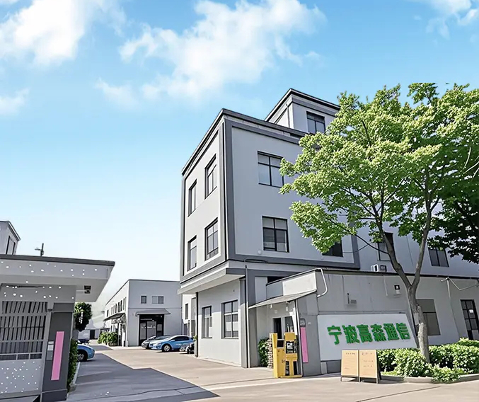 Ningbo Goshining Kommunikationstechnologie Co., Ltd.